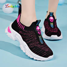 2021 детская спортивная обувь для девочек, детские носки, обувь, черные дизайнерские спортивные кроссовки для девочек для бега, тренировок, тенниса 2024 - купить недорого