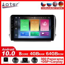 Stereo receiver Car radio Headunit Audio For Peugeot 2008 208 2011-2019 Android 10.0 car navigator Multimedia Player No 2 din 2024 - buy cheap