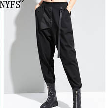 NYFS-pantalones bombachos de nailon para mujer, pantalón negro de cintura elástica con retales, largo completo, primavera y otoño, 2021 2024 - compra barato