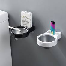 Wall Mounted Tobacco Storage Rack Bathroom Stainless Steel Toilet Storage Cup Ashtray Cigarette Tool Box 2024 - buy cheap