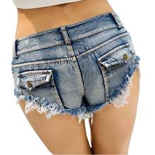 Pantalones cortos vaqueros de cintura baja para mujer, Mini Micro Shorts rasgados a la moda, Tanga, para Club, Pole Dance 2024 - compra barato