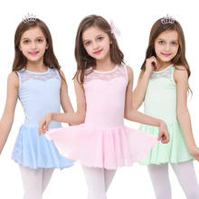 New Children Girls Gymnastics Dance Dress Ballet Tutu Skirt Leotard Lace Design Ballerina Dresses For Kids Girl Dancewear Soft 2024 - buy cheap