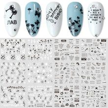 12 дизайнов, наклейки для ногтей с буквами, сексуальные наклейки для девочек, черно-белые наклейки для ногтей, ползунок для ногтей, цветочные накладки, украшение для маникюра, BEA1513-1524 2024 - купить недорого
