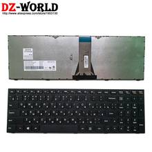 New Original Russian Laptop keyboard for Lenovo  Ideapad 300-15 ISK 300-17ISK 500-15ACZ ISK series 25214736 25214766 25214796 2024 - compre barato