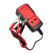 Probador de relé electrónico automotriz para coche, herramientas de diagnóstico de coche, Detector de circuito, verificador de batería Universal, 12V 2024 - compra barato