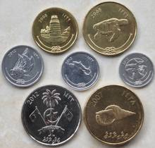 Мальдивские монеты unc 1 lari-2 rufiyaFull, набор из 7 оригинальных монет 2024 - купить недорого