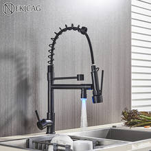 Matte Black LED Kitchen Sink Faucet Pull Down Spring Faucet Hot Cold Water Mixing Taps 360 Degree Rotating Spray  Dual Spouts 2024 - buy cheap