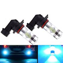 2pcs Ice Blue H10 9145 100W Auto Car Head Light Lamp LED Bulb Quick Response 2024 - buy cheap