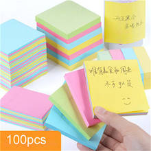 100 Pages Memo Pad Memo Sticker Paper Office Stationery Small Plan Pocket 5Colors Notepad Sticky Notes Creative Self-Stick Notes 2024 - buy cheap