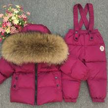 Russian Winter Real Fur Warm Children Clothing Sets Girls Down Coat Kids Boys Jacket Children's Snowsuit Kids Outdoor Ski Suit 2024 - buy cheap