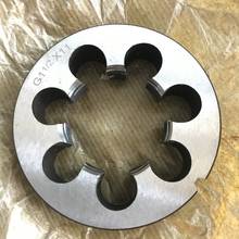 Cost sale of 1PC 9Sicr BSP Die G1-1/2"-11 pipe threading Dies threading Tools Lathe Model Engineer Thread Maker for water pipe 2024 - buy cheap