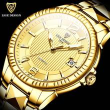 LIGE Top Brand Stainless Steel 50ATM Waterproof Watch Relogio Masculino Mens Watches Luxury Automatic Mechanical Wrist Watch Men 2024 - buy cheap
