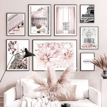 Arte de pared en lienzo, pintura de flores rosas, ventanas de París, torre de balcón, impresiones nórdicas y carteles, imágenes de pared para decoración de sala de estar 2024 - compra barato
