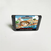 Алекс Кидд в волшебный замок-16 бит MD карточная игра для Sega Megadrive игровой консоли картридж 2024 - купить недорого