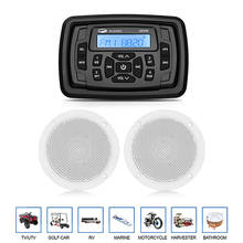 Marine Radio Bluetooth Audio Boat Stereo Radio FM AM Receiver Car MP3 Player+4" Waterproof Marine Speaker For RV UTV Motorcycle 2024 - buy cheap