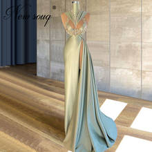 Vestidos de noite elegantes 2021 corte formal da sereia do oriente médio vestido de festa vestido de festa de fiesta 2024 - compre barato