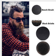 1 шт. высококачественная черная щетина кабана для бороды круглая щетка Мужская щетка для бритья кабана щетина 2024 - купить недорого