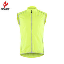 ARSUXEO Men Women Cycling Vest Reflective Bicycle Windproof Outdoor Sports Running Vest Sleeveless Bike MTB Windstopper Light 2024 - buy cheap
