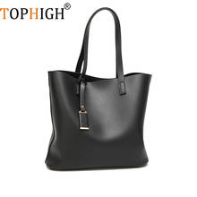 Женские сумки TOPHIGH, сумка большой емкости, модная женская сумка через плечо для женщин, черные большие сумки, сумка для покупок из мягкой кожи 2024 - купить недорого