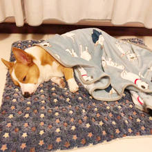 Alfombrilla de franela suave para cama de perro, manta gruesa y cálida de invierno para gato y perro, funda para dormir, toalla, cojín para perros pequeños, medianos y grandes 2024 - compra barato
