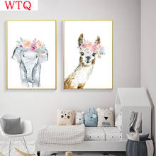 Quadros de parede de elefante alpaca, quadros para quarto de bebê, arte impressa de desenhos animados, flor rosa, pintura em tela, imagem de parede, decoração de quarto de menina 2024 - compre barato