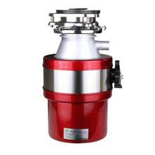 Food Waste Disposers Household Kitchen Waste Processor Sink Drain Pipe Kitchen Waste Under The Food Grinder Air Switch Low Noise 2024 - buy cheap