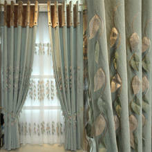 Cortinas personalizadas de chenilla con hojas en relieve para sala de estar, dormitorio, pantalla de ventana, estilo pastoral simple europeo 2024 - compra barato