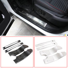 Stainless Steel Car Door Sill Strip Scuff Plates Protector Cover Trim For Land Rover Discovery Sport 2020 5/7 Seat Car Accessory 2024 - buy cheap