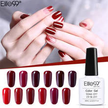 Elite99 Wine Red Series UV Nail Polish Soak Off Gel Polish Nail Hybrid Varnishes Semi Permanent Nail Art Enamel Lacquer Manicure 2024 - buy cheap
