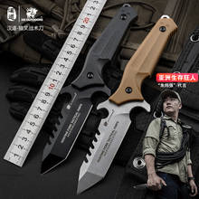 HX Outdoor camping hunting self-defense short  straight knife survival knife high hardness military knives retired Tool dropship 2024 - buy cheap