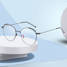 Montura ovalada de aleación para gafas con montura completa, montura de prescripción óptica para hombres y Estilo de Mujeres 2024 - compra barato