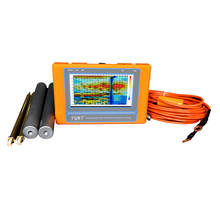 300M full automatic mapping water seeker/underground water detector 2024 - buy cheap