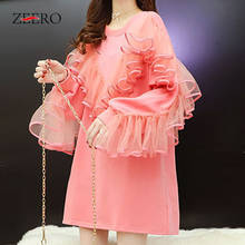 Mini vestido solto de manga longa plissado, vestido coreano de primavera para mulheres, com gola redonda e renda, plus size 2024 - compre barato