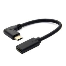 0,3 метров с двумя выходами Тип C USB 3,1 90 градусов Мужчина к USB-C Женский Удлинительный кабель для передачи данных Шнур 2024 - купить недорого