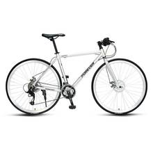 Road Bicycle  27/30 Speed Lightweight Variable  Bike 26.5 Inch  Student Adult 2024 - buy cheap