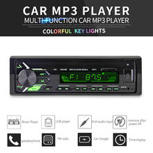 Radio de coche 1DIN, receptor de entrada Aux, Bluetooth, reproductor Multimedia estéreo MP3, compatible con FM/MP3/WMA/USB/tarjeta SD 3077 2024 - compra barato