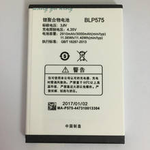 100% Original Backup Support 2910mah BLP575 battery For OPPO Find7 X9007 X9077 X9000 X9070 Phone Batterie 2024 - buy cheap