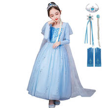 Meninas congeladas neve rainha elsa traje crianças festa de halloween lantejoulas tule vestido de baile crianças vestido de princesa com longa capa 2024 - compre barato