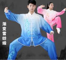 unisex Spring&Autumn embroidery kung fu tai chi Uniforms gradient taijiquan suitsmartial arts wushu clothing blue/orange/pink 2024 - buy cheap