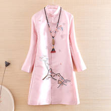 Trench coat feminino bordado estilo chinês de alta qualidade elegante moda outono retrô vintage slim para mulheres 2024 - compre barato