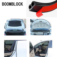 B Shape Car Door Seal Strips Sound Rubber Sticker For Ford Mondeo mk4 Focus 2 3 mk3 Fiesta mk7 Ranger Fusion Kuga Ka Accessories 2024 - buy cheap