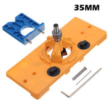 1set Concealed 35MM Cup Style Hinge Jig Boring Hole Drill Guide Locator Woodworking Hinge Hole Saw Jigs 2024 - buy cheap