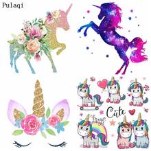 Pulaqi Unicorn Stripes Iron on Transfer PVC Patch Heat Transfer Vinyl Patches on Clothes DIY Applique Ironing Sticker Transfer 2024 - buy cheap