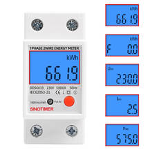 Single Phase Digital LCD Electricity Kwh Wattmeter Power Consumption Energy Meter Outlet Analyzer Electric Din Rail 230V Tool 2024 - buy cheap