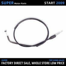 Motorcycle Accessories Clutch Control Cable Line Wires For Suzuki GSF400 GSXR400 75A Bandits250 Bandits GSF250 400 GSF 2024 - buy cheap