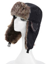 Unisex Men Women Russian Hat Trapper Bomber Warm Trooper Ear Flaps Winter Ski Hat Solid Fluffy Faux Fur Cap Headwear Bonnet 2024 - купить недорого