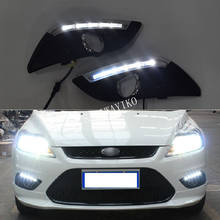 Turn Signal 2Pcs/set Waterproof LED Daytime Running Light DRL For Focus Sedan 2009-2013 Fog Lamp Modify Fog Head white Lamp 2024 - buy cheap