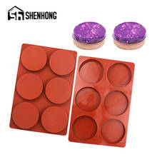 Shenhong assadeira de silicone para confeitaria, utensílio de decoração para muffin e bolo, 10 tipos, bandeja de cozinha 2024 - compre barato