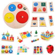 Деревянные геометрические фигуры, сортировочные математические головоломка Монтессори, красочные обучающие игры для дошкольников, детские игрушки для малышей 2024 - купить недорого