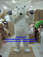 Белый Sea Bear костюм полярного медведя взрослый костюм персонажа из мультфильма костюм супермаркет Opening Ceremony CX4035 Бесплатная доставка 2024 - купить недорого